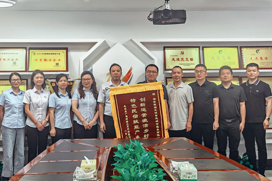 五載振興路，一生鄉(xiāng)土情